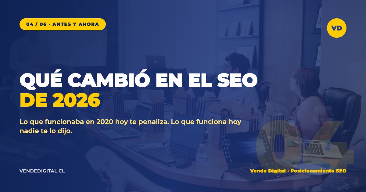 Qué cambió en el SEO de 2026: antes vs ahora