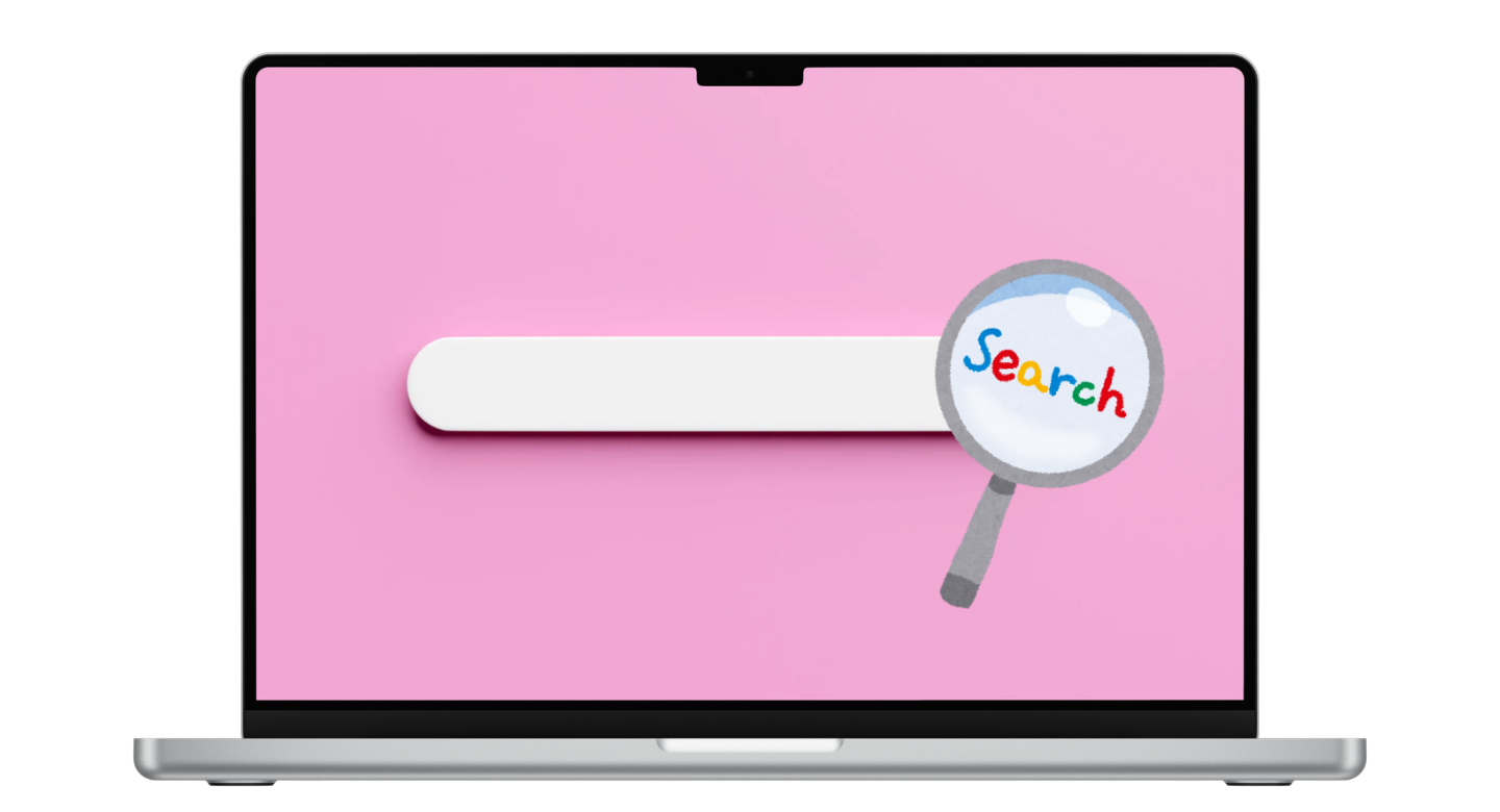 Posicionamiento en Google de Vende Digital — empresa de Chillán apareciendo en la primera posición de búsqueda